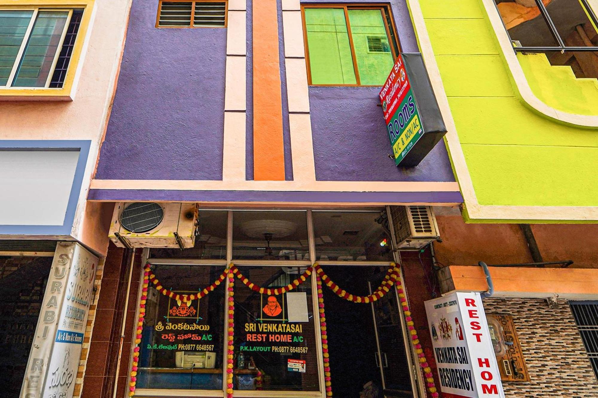 Spot On Venkata Sai Residency Hotel Тирупати Екстериор снимка